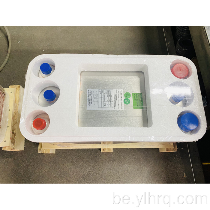 Паяны цеплаабменнік 20 талеркі B100